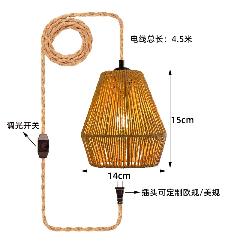 Lámpara de Pie Retro Americana de Hierro y Ratán LED para Sala de Estar y Dormitorio image 14