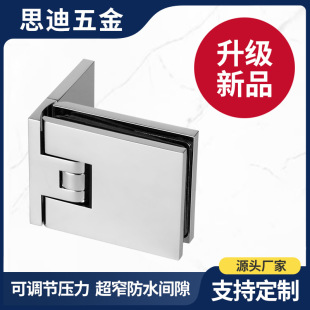 ȫ�~�o������ԡ���T�q�90&deg;���b���{���q朼��~���GHC1601A-L