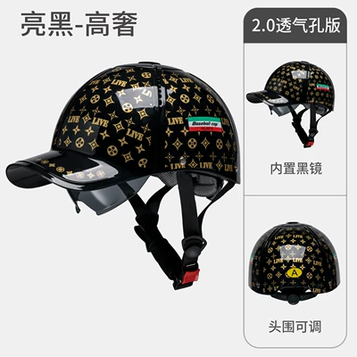 safety helmet, Motosiklet kaskı (dəbilqə) - upgraded-breathable-versionluxury-black-thickened-eps-one-size-fits-all