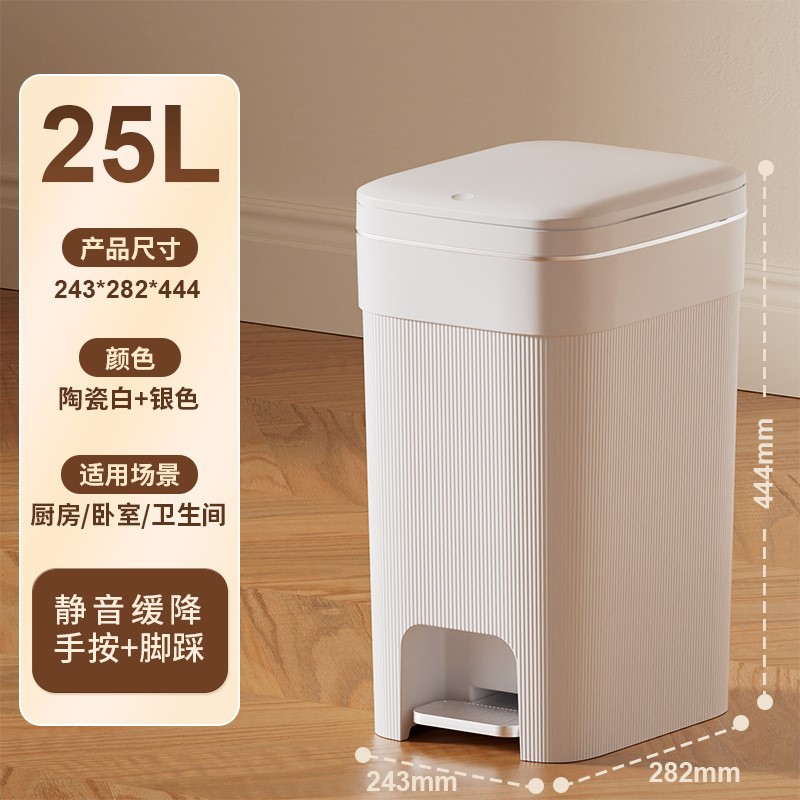 Basura, inodoro doméstico, cocina con cubierta, baño, dormitorio, sala de estar, grasa, gran pie, cubierta de bala, basura