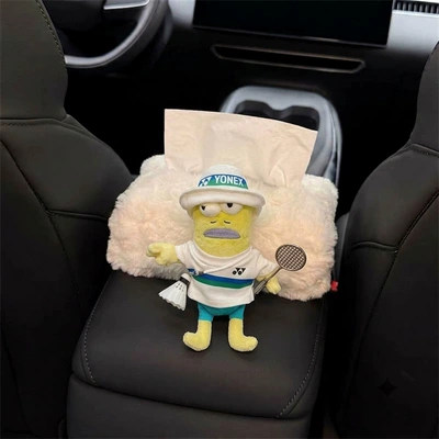 Car tissue box, car tissue Car tissue box/set - standard-badminton-set-biye-fish