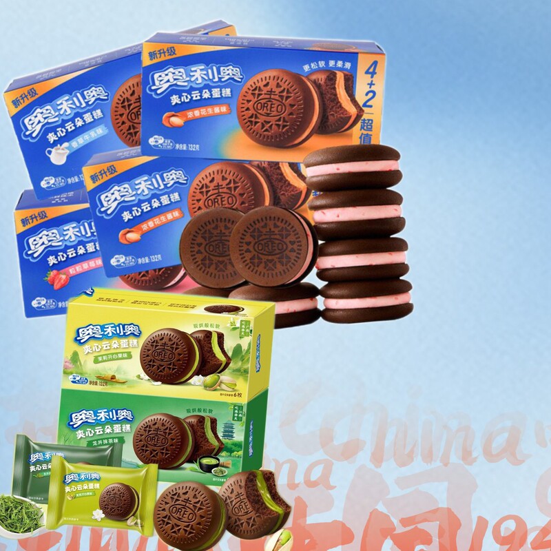 Oreo Cloud Cake 6-Piece Pack 132g Vanilla Orange Strawberry Chocolate Peanut Matcha Pistachio Flavor Oreo Cloud Cake 6-Piece Pack 132g Vanilla Orange Strawberry Chocolate Peanut Matcha Pistachio Flavor