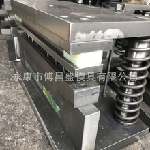 锁点模具，圆头锁模具，侧锁点模具，不锈钢门主锁体冲孔、成型模