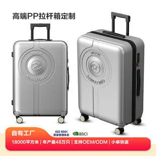 ���C�������U��PP�������������ӡLOGO����20��������