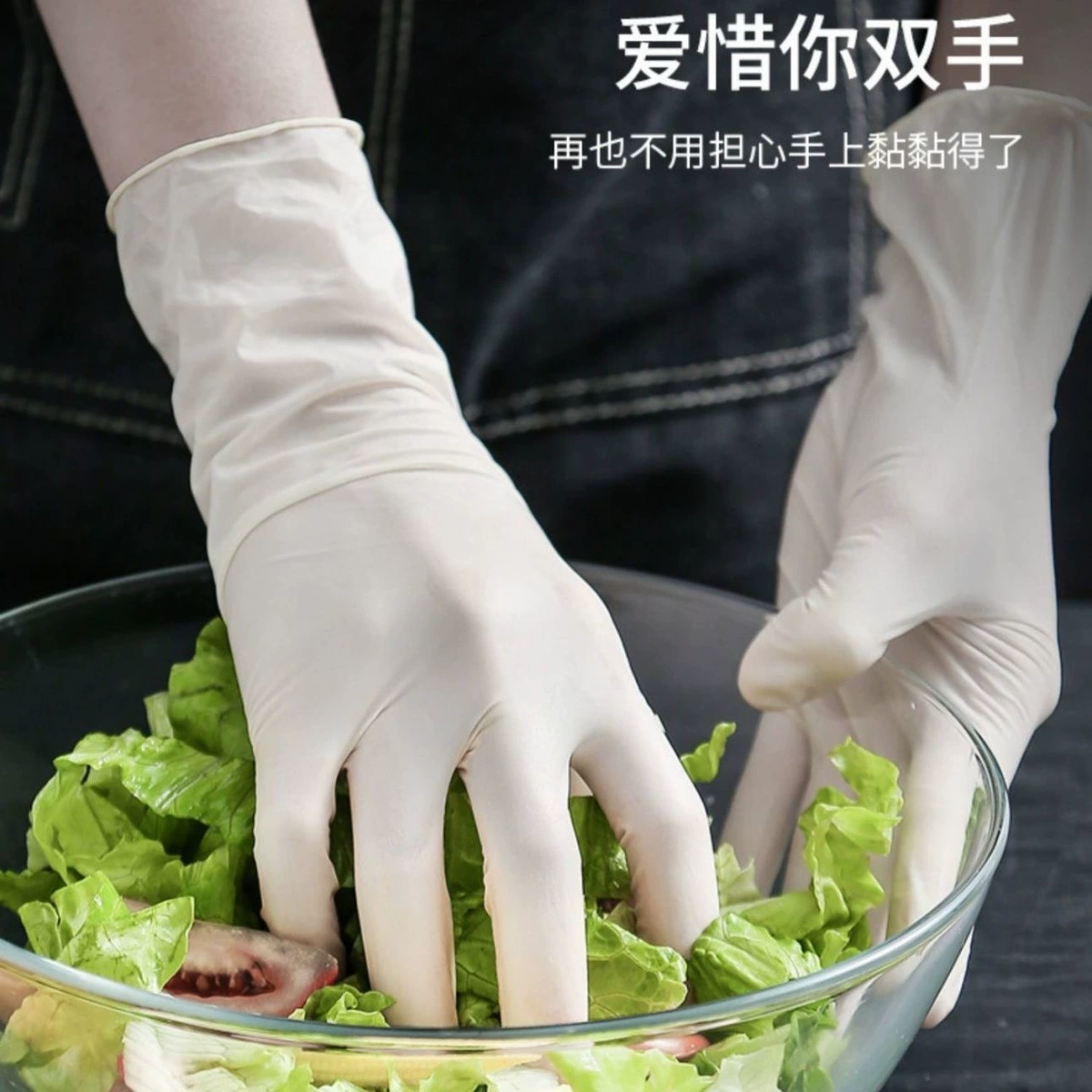 Одноразовые силиконовые перчатки, Aliexpress