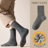 Deep gray