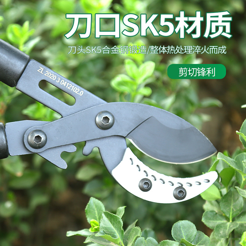 Winda Nuevo retráctil tijeras de rama gruesa fuerte tijeras de jardinería de jardín retráctil tijeras de árboles frutales tijeras de recolección de frutas herramientas de jardín