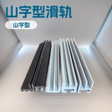 ����ABSӲ��ɽ�ֲ����z��܉�T���ͲĔD��U�Ϳ��l PVC���Ϯ��Ͳ�