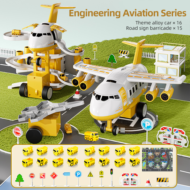 Transfronterizo popular para niños aviones de juguete niño coche de ferrocarril educativo coche de juguete de aleación de ingeniería de fuego grande