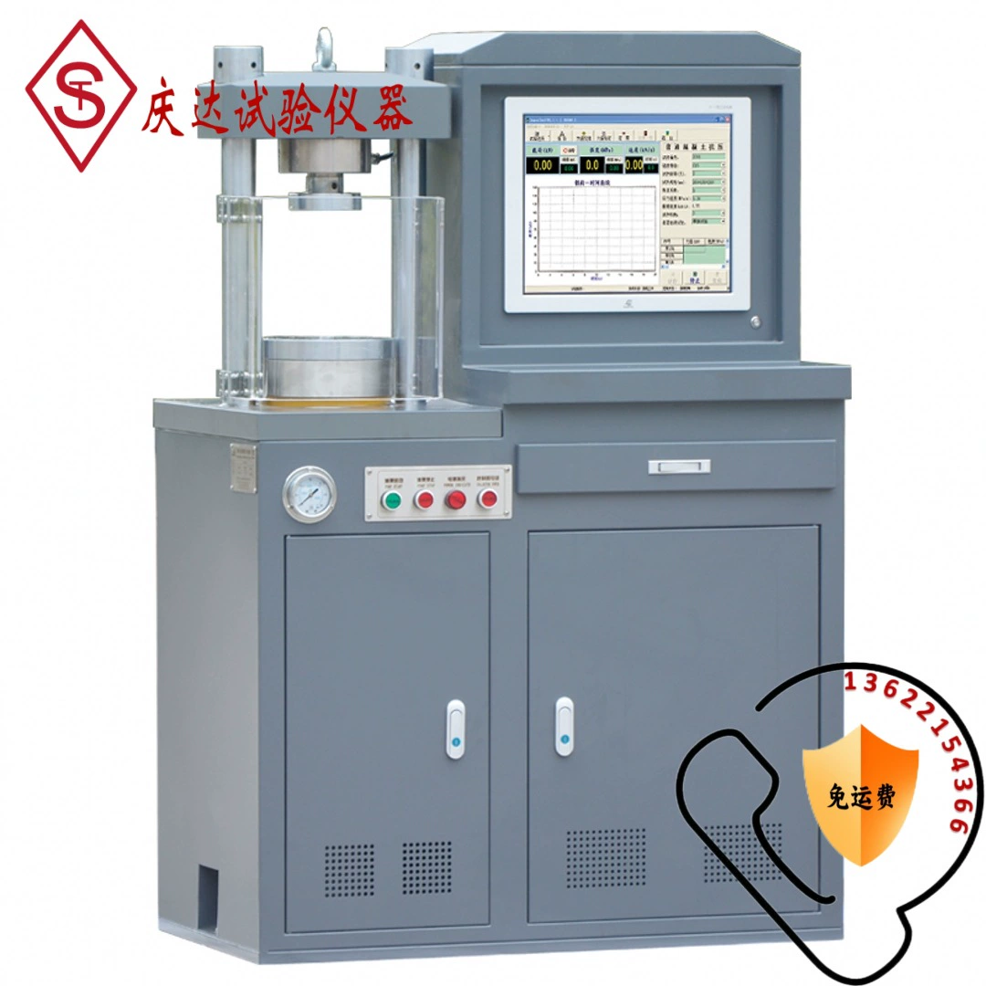 HYE-300 микрокомпьютерная электрожидкостная машина для испытания под давлением