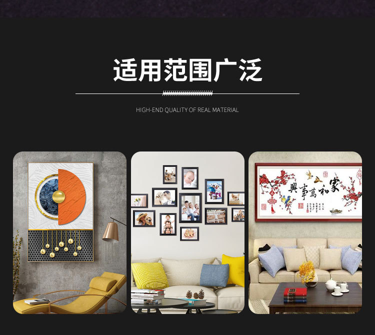 详情页_09