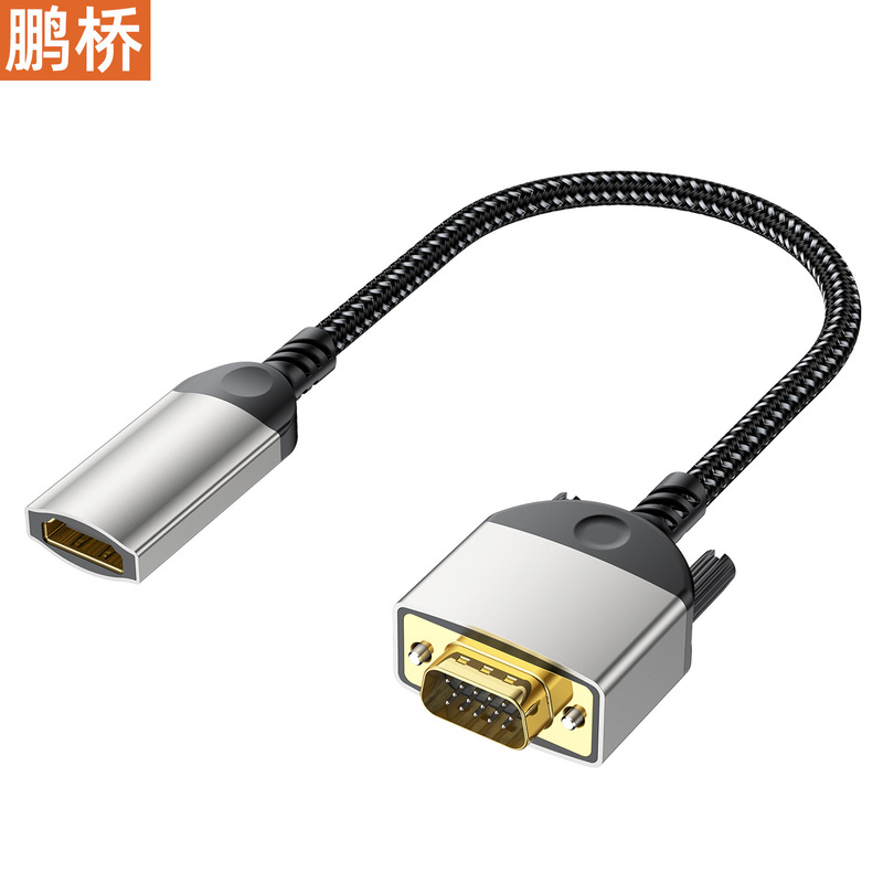 HDMI母转VGA公带螺丝高清线 笔记本电脑台式机接电视显示器投影仪|undefined