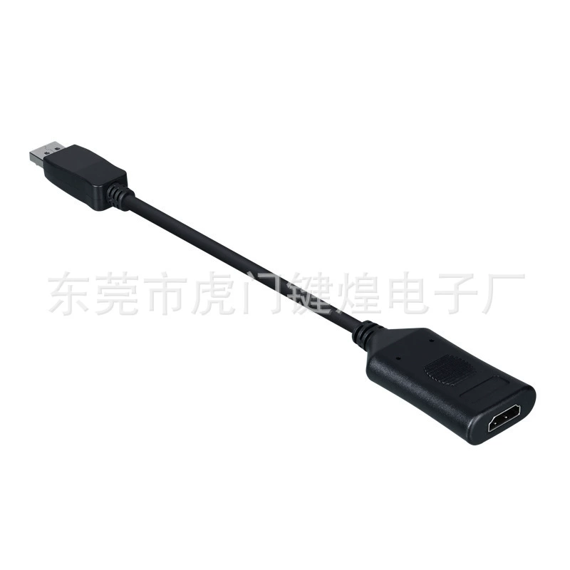[厂家现货DP转HDTV2.0主动式4K 60Hz minidp转HD2.0  144H多屏转换]