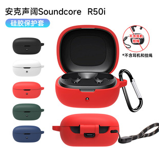 �m���Anker Soundcore R50i���o�װ����{�����C�׹��z��ˤܛ��
