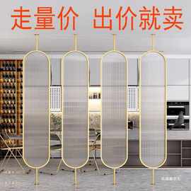 Y长虹玻璃隔断墙屏风客厅卧室卫生间入户旋转北欧简约轻奢玄关装