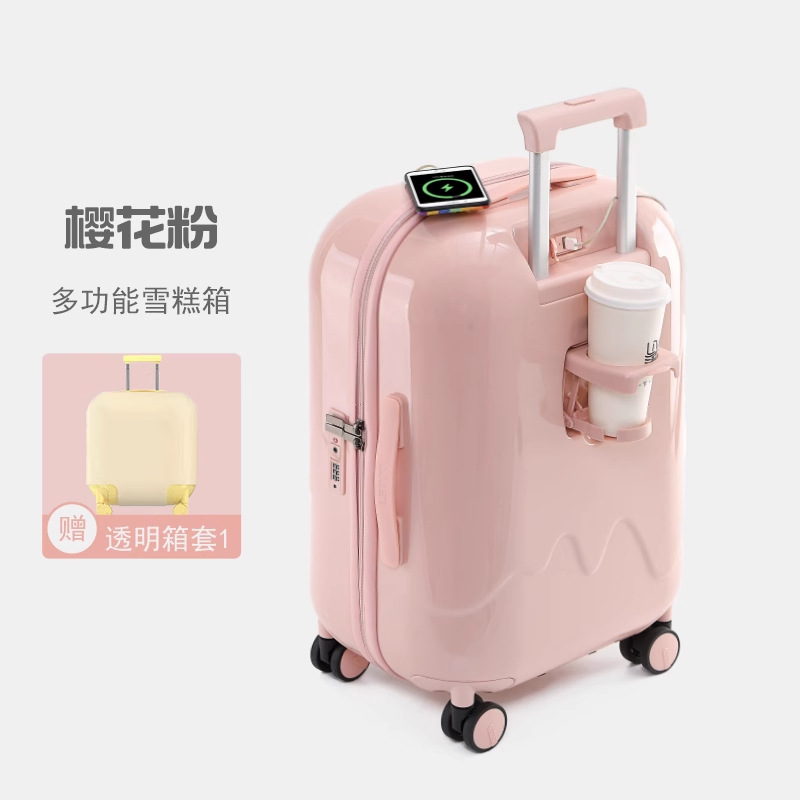 분홍색