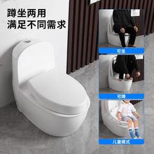 С���͵��Ͷ��������RͰ��ʽ�Q�׿����ڿӷ����ɶ׿����p�ö���һ