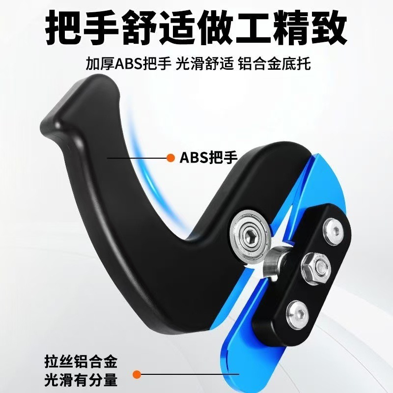 木工用エッジトリマー、貼り板カッター、手動エッジバンディングマシン、木工用ポータブルエッジトリミングツール|undefined