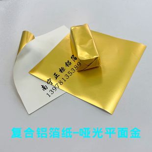 ����ͺ��X���� �㟟���r�����ǲ��~���b�a�������X������׼�