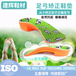 �T�\�tԺ��ͯ�㹭��֧�γC��Ь�|�W���_�ⷭ��ƽ��C��Ь�|��a�|