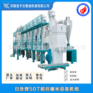 �豱�������יCˮ��Ó���C���יC���a�����O��CеȥƤȫ�Ԅ�