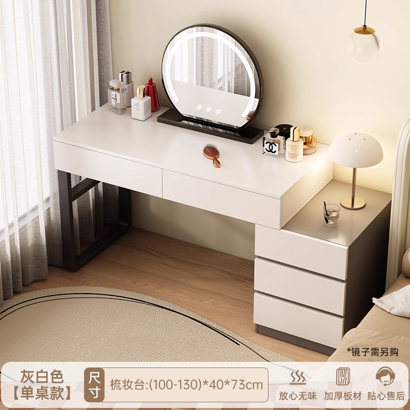 Comedor de tocador en un nuevo estilo de lujo ligero de alta sensación de dormitorio mesa de maquillaje pequeña mesa de red red esquina comedor de esquina