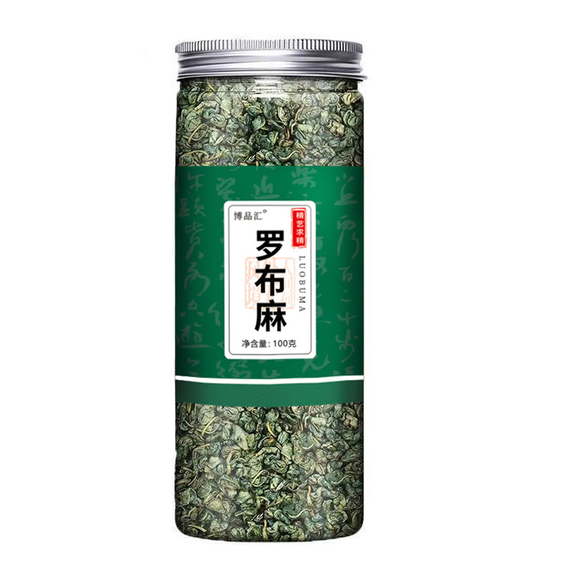 缶詰・瓶詰めの香り茶配合、蓮の葉、レモンスライス、バラ、スイカズラ、菊、クコ茶、漢方薬|undefined