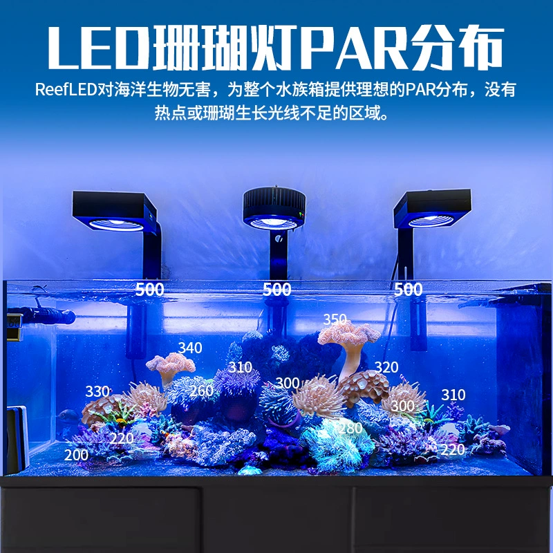 Светодиодная лампа Jiebao для морского аквариума MRL умная коралловая подсветка APP управление ручное time-сcheduling специальное освещение для морских аквариумов