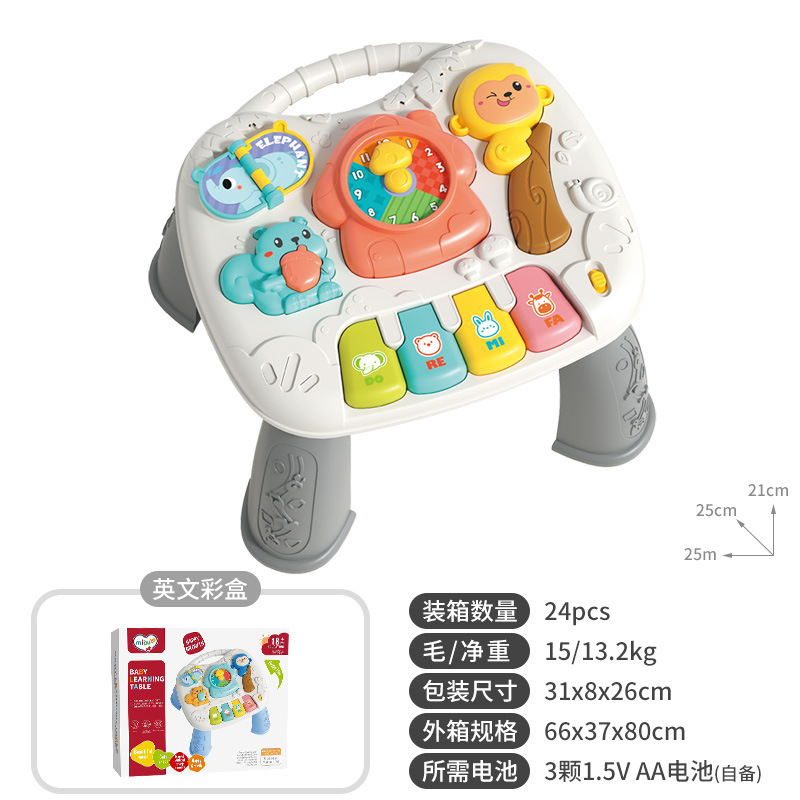 Mesa de juegos para bebés transfronterizos, volante, regalo de puzzle para bebés de un año, mini juguetes inteligentes multifuncionales para recién nacidos