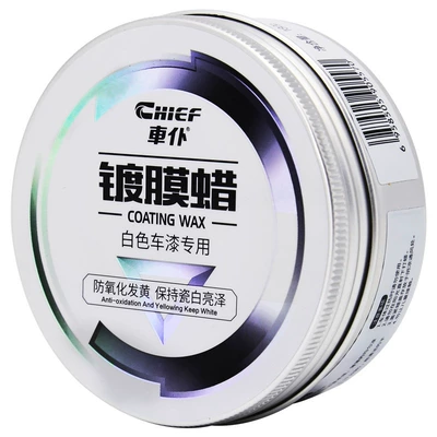 Car Wax for High-End Black Car wax - coating-wax-180g-for-white-car-paint-only-waxing-sponge