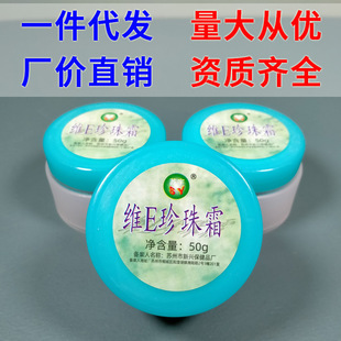 ���K��SE����˪50g ���w�����o�w��˪ �o��˪���l �S�rֱ��