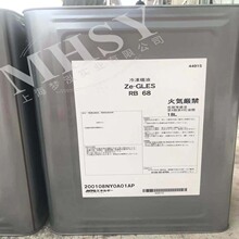 ���ձ� ENEOS ZE-GLES RB 32/ ZE-GLES RB 68 ������ ����C��