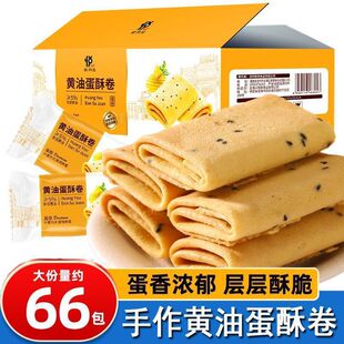 �S�͵��־��ֹ��u�����P�˾�������������e����k������ʳ15g
