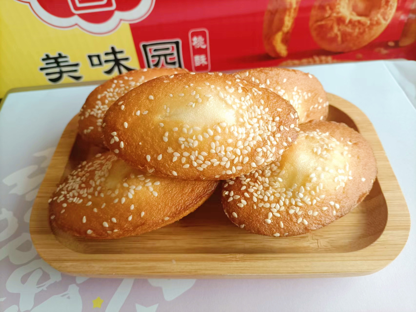 微信图片_20220929184828