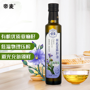 �����ЙC��������258ml �͜���ե �᳴�ͺ�����ʳ�������l