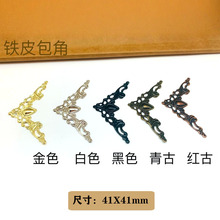 �羳�FƤƽ��DIY�����������U���o���b���ľ��������