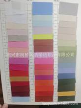 �����F؛��ˮ�L������ �\��б��q��Ⱦɫ�� �߶����� Ů���e����