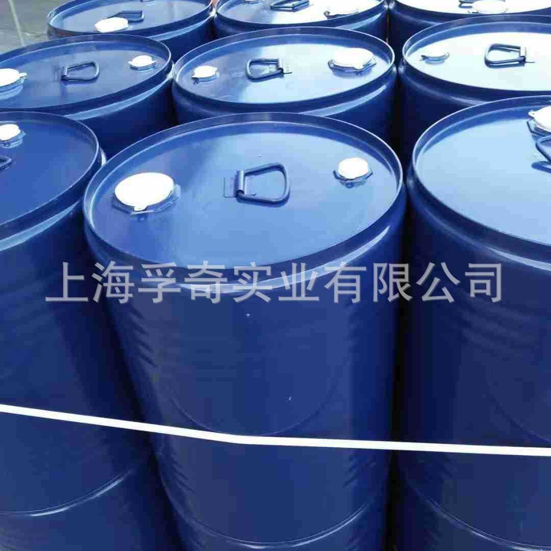 浸没式服务器冷却液 优级品 孚奇实业 厂家现货