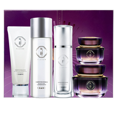 百雀羚气韵御龄焕采奢宠礼盒5件套水润保湿锁水护肤品正品