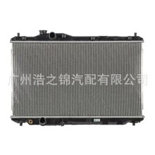 �����ڱ���ˮ��19010-RNA-A51 19010-5135-V01 19010-R70-A51Դͷ