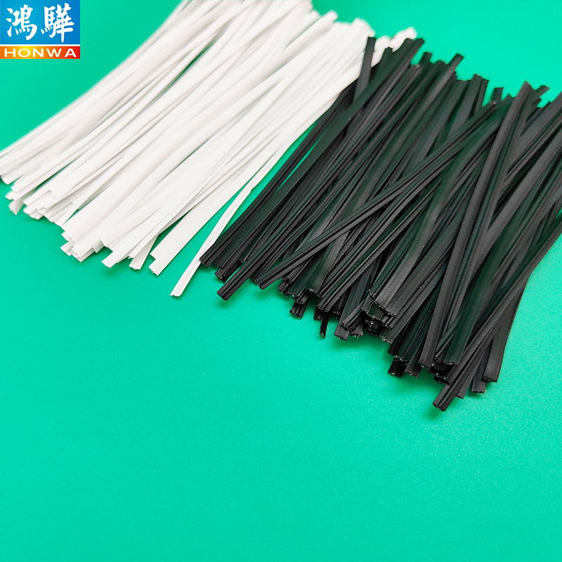 长度6cm绑数据线包胶pvc塑料扎丝 扁线单面60mm黑色铁芯扎线 pvc