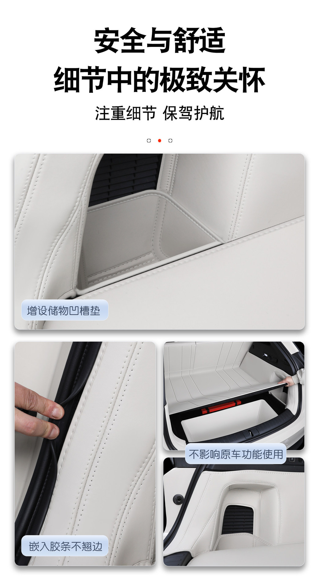 Specialized Li Auto i6 trunk mat, full surround backrest mat, Li Auto i6 trunk mat, floor mat, interior accessories