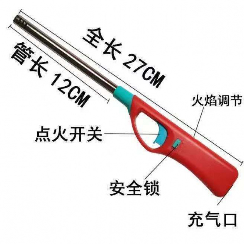 【特別オファー：10個セット】ファイヤーガン ガスストーブイグナイター 家庭用点火点火ガン エクストラロングライター|undefined