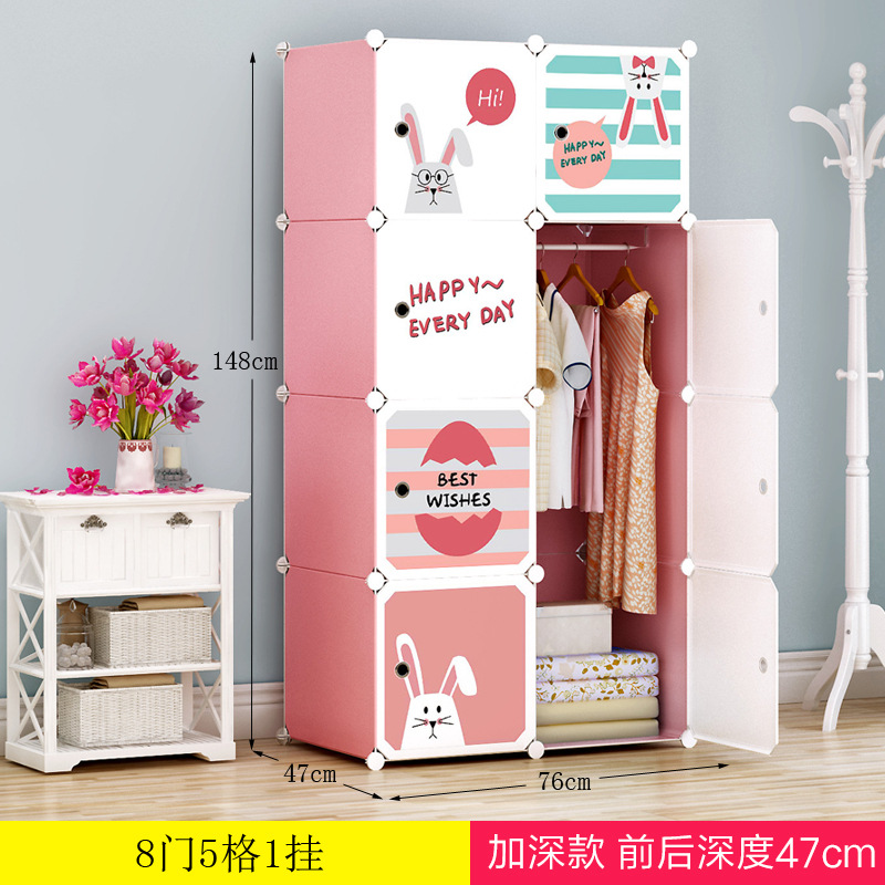 라이트 핑크 심화 문 8개 걸이 1개