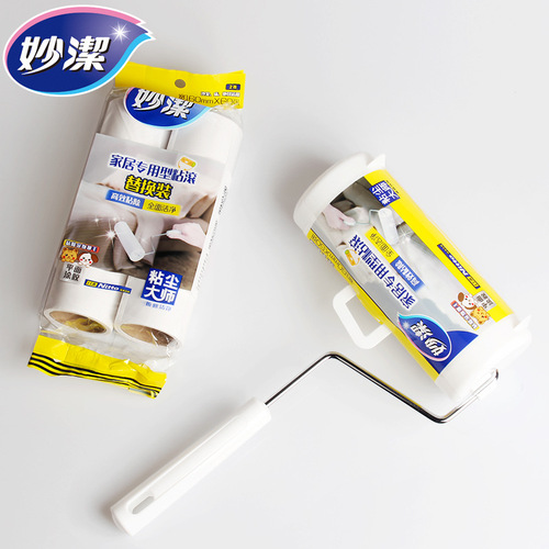 Miaojie lint sticker, roller handle, clothes roller brush, tear-off dust-sticking paper bed roller, large size