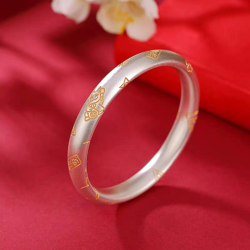 Silver bracelet