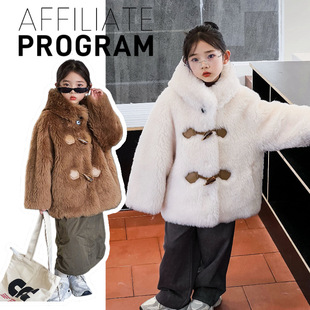 �¿�߶˰�ɯȫ��ë��ñ�n�惺ͯƤ��Ůͯ�д�ͯ���ë��ͯ����