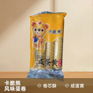 �������̵��S��о���̵��S�Lζ�����k���ҽ��С�c�ľW�t���e��ʳ