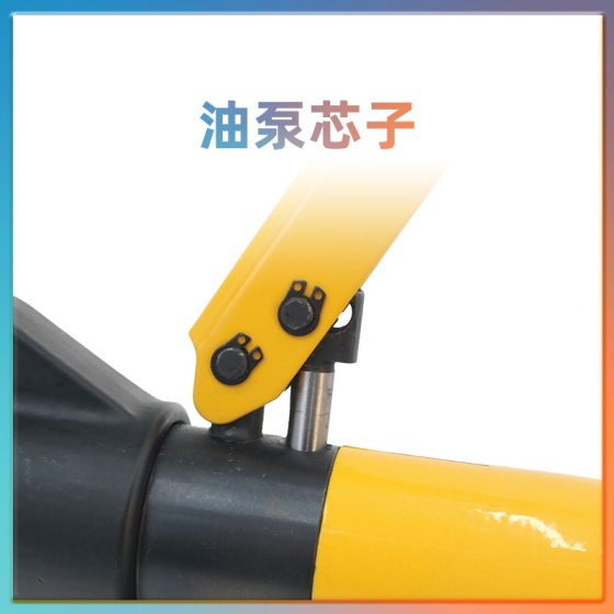 Manual hydraulic pliers crimping pliers electrical cable terminal pliers integral hydraulic crimping pliers copper aluminum nose crimping mold