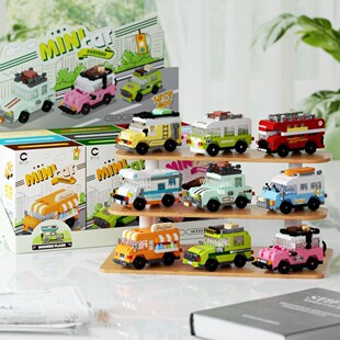 ���ݘ��߉���С��΢�w���eľ�־��[����ͯ����diy?ƴ�b��߶YƷ